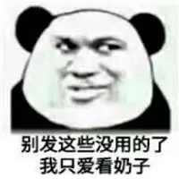 link pokerace99 terbaru Namun, melihat Yun Xiang sudah berteriak dengan marah dengan ekspresi dingin: 